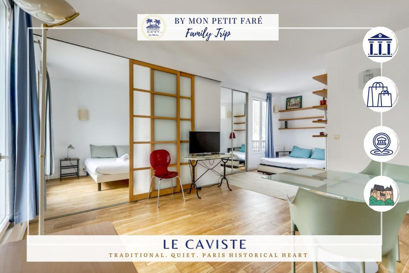 Appartement Le Caviste - Lumineux & Calme - Pantheon *